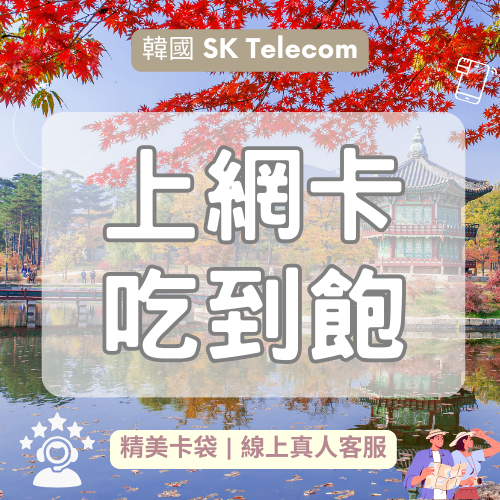 668e41ce981a8