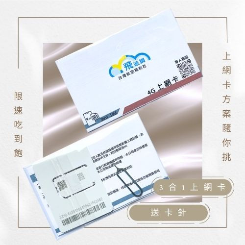64d5f70a37885