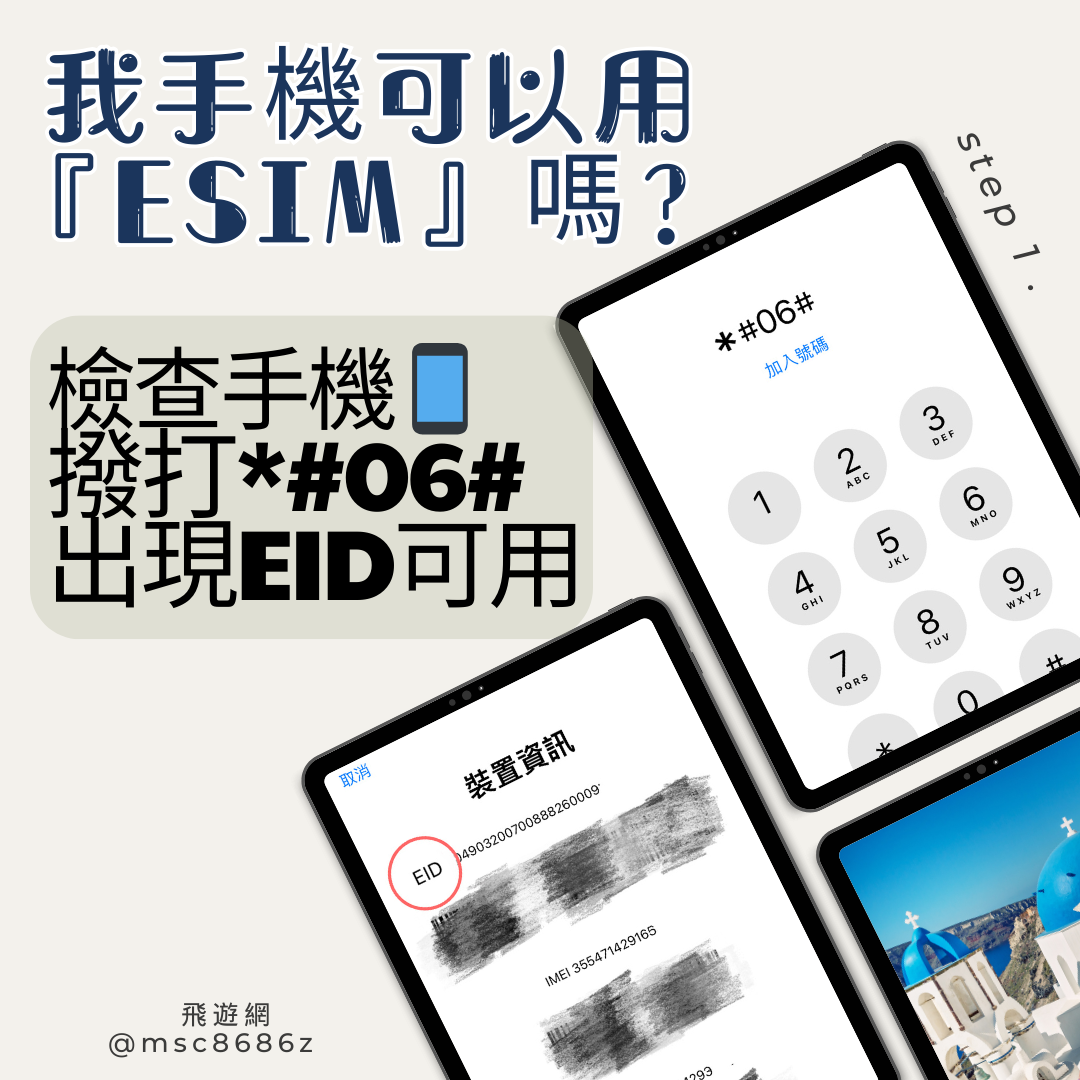 6757cacd76ee1
