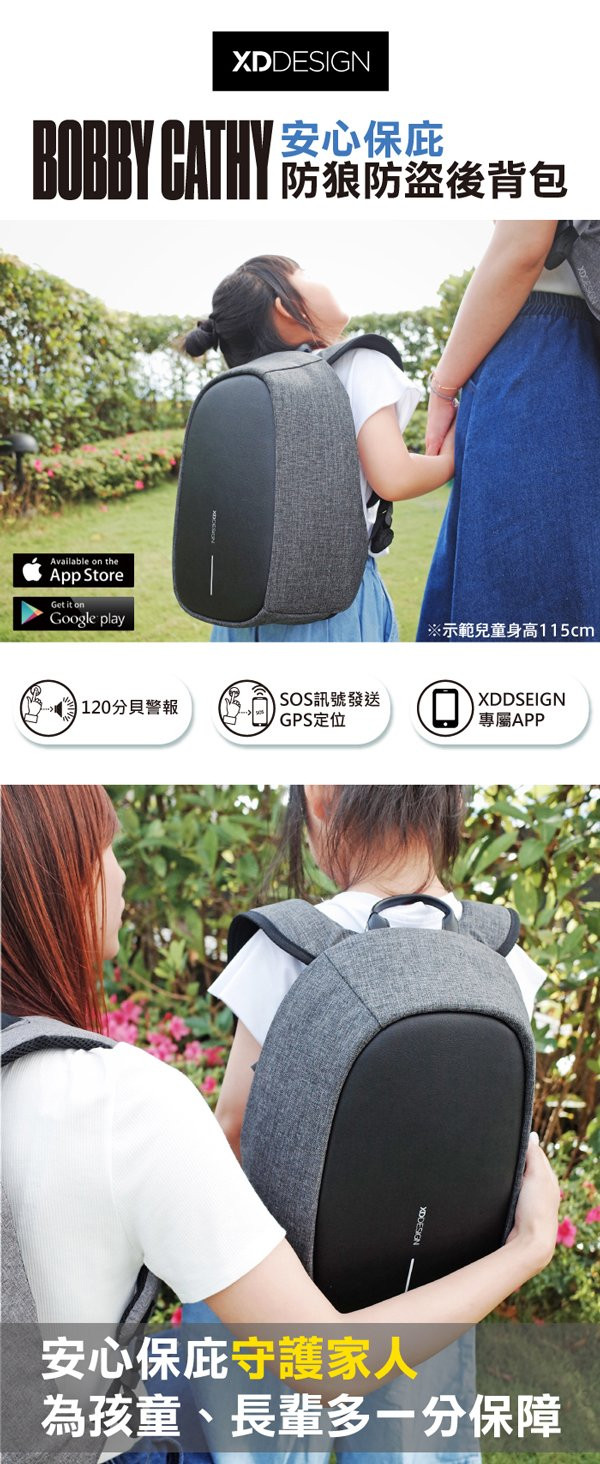64db3b92c0051