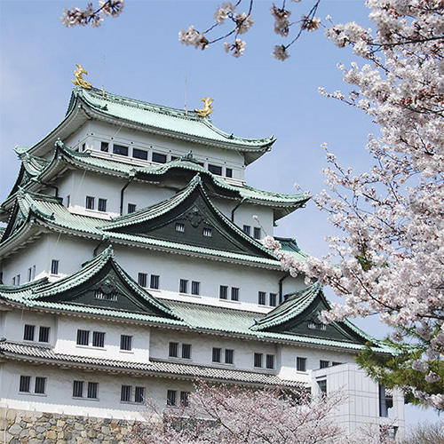 名古屋